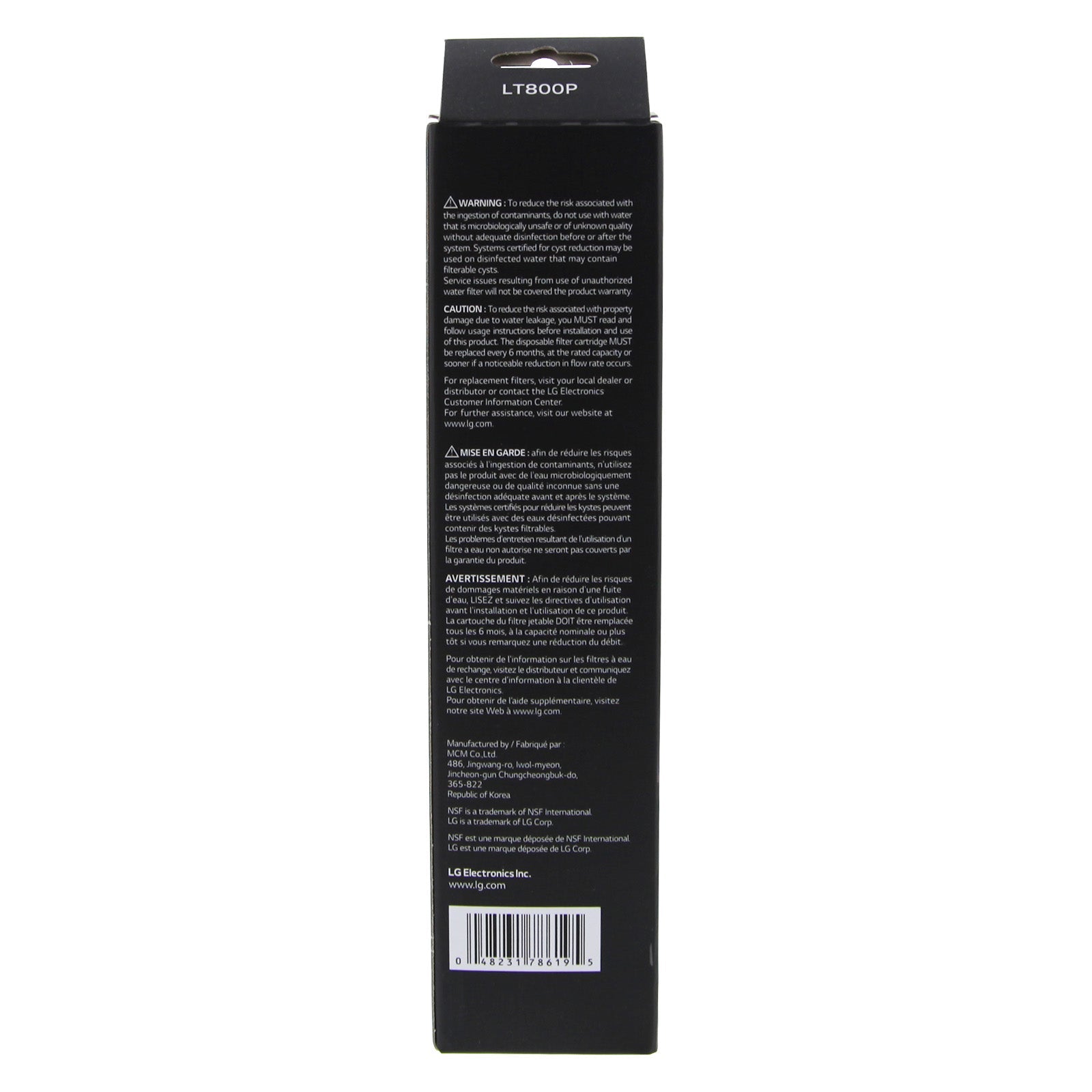 LT800P LG Refrigerator Water Filter